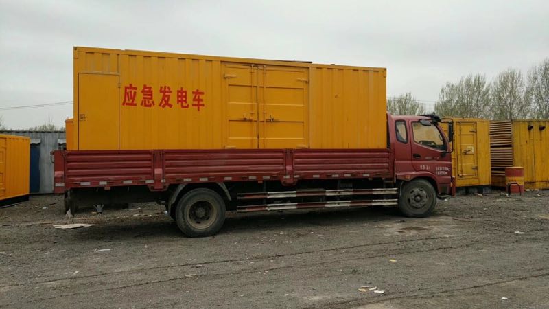 低噪音移動(dòng)發(fā)電車